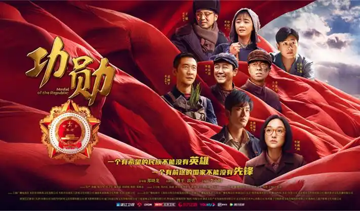 暗夜行者 - 悬疑电视剧 - 2025
