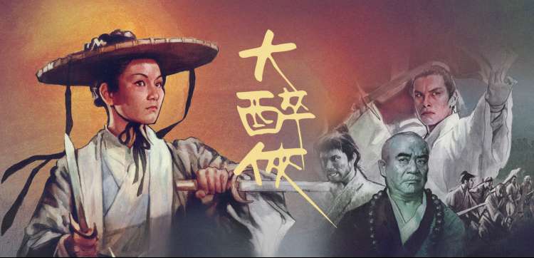 时空旅人 - 奇幻动漫 - 2026
