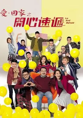 迷雾之境 - 电视剧 - 2024
